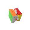 acheter rubik cube 5x5