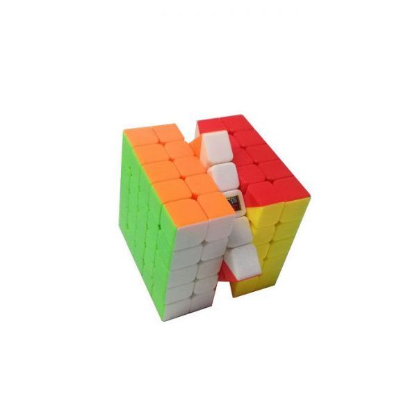 acheter rubik cube 5x5